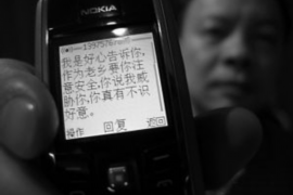 福山如果欠债的人消失了怎么查找，专业讨债公司的找人方法